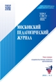 Титульный лист