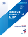 Титульный лист
